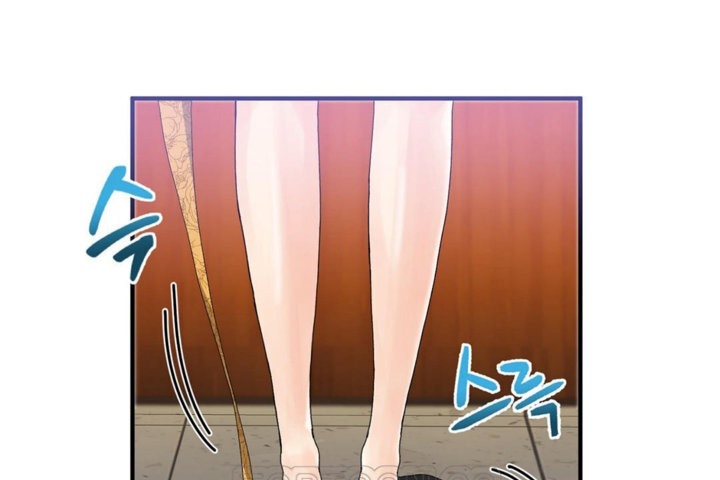 男公關與富家女第35話