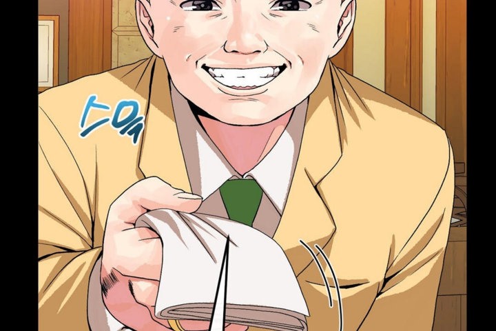 男公關與富家女第35話