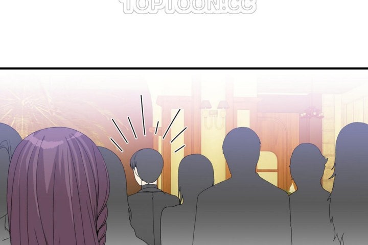 男公關與富家女第36話