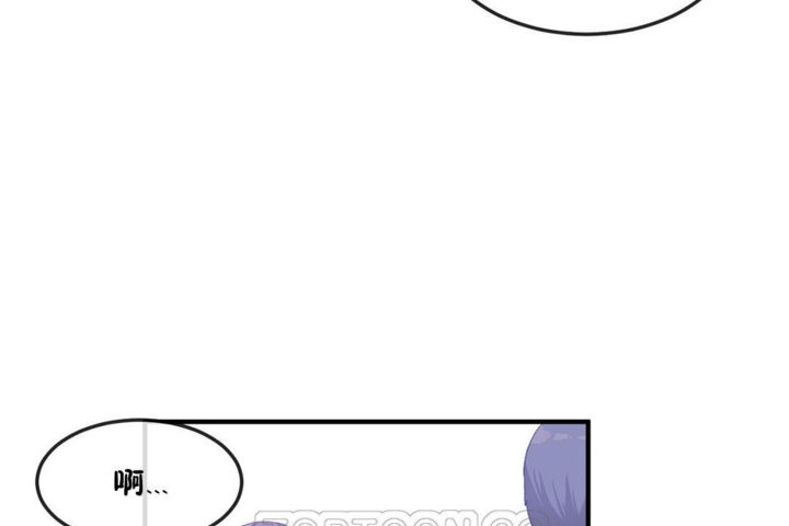 男公关与富家女第36话