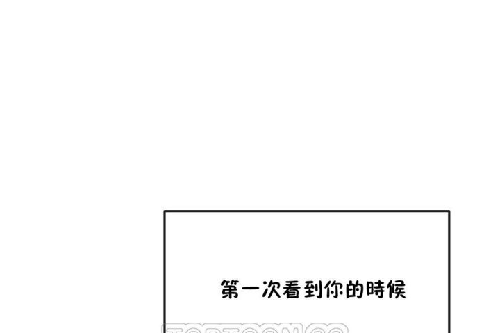 男公关与富家女第36话