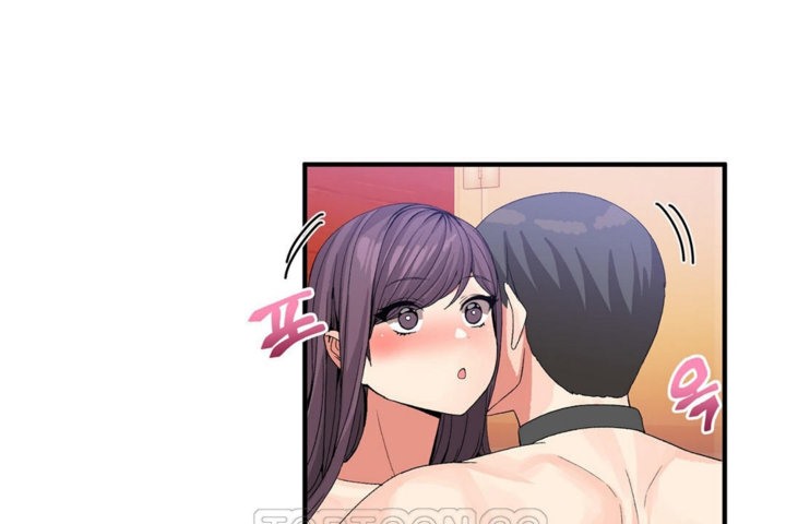 男公關與富家女第36話