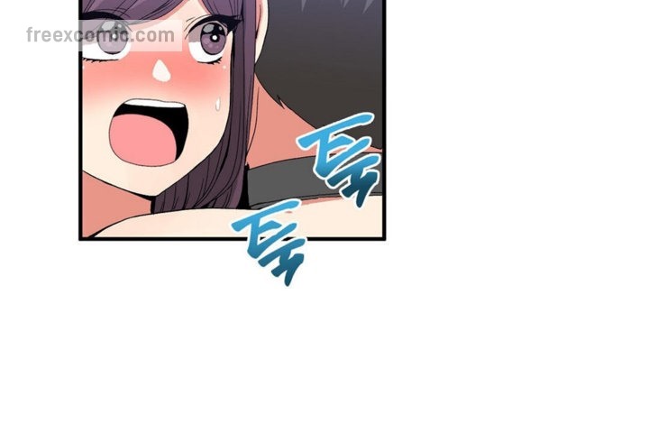 男公關與富家女第36話