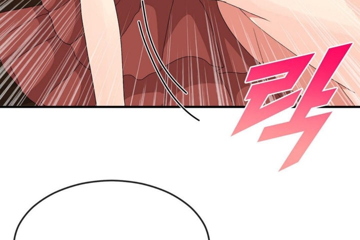 男公關與富家女第36話