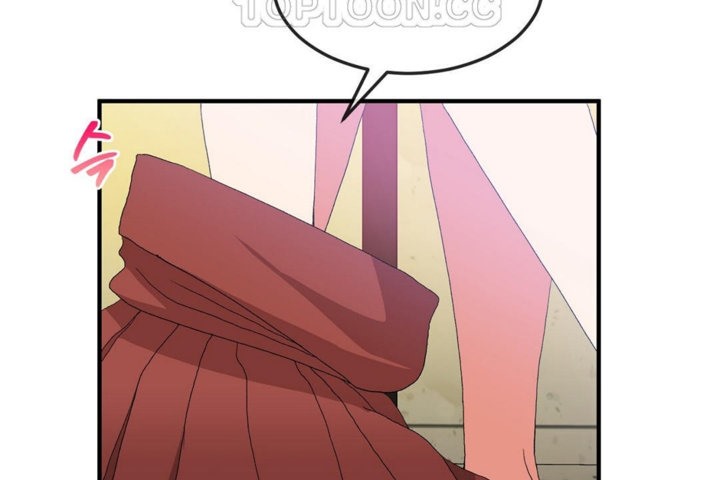 男公關與富家女第36話