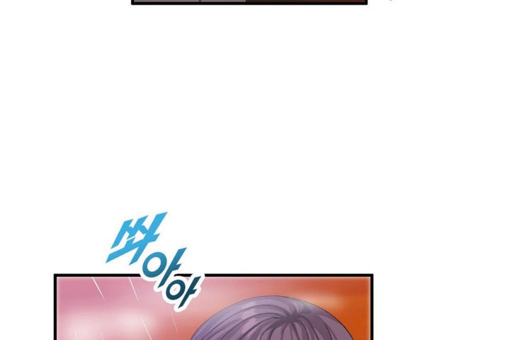 男公關與富家女第37話