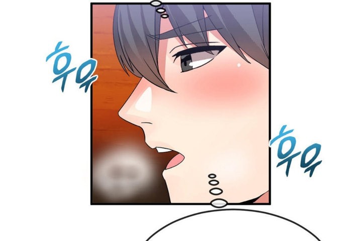 男公關與富家女第37話