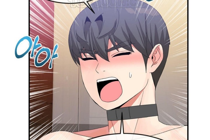 男公關與富家女第37話