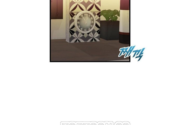 男公關與富家女第38話