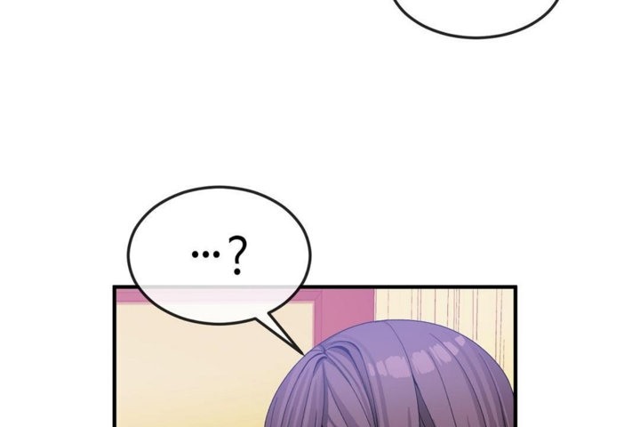 男公關與富家女第38話