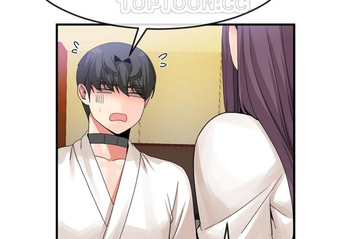 男公关与富家女第38话