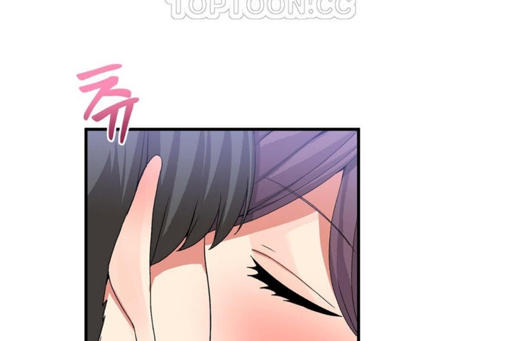 男公关与富家女第38话