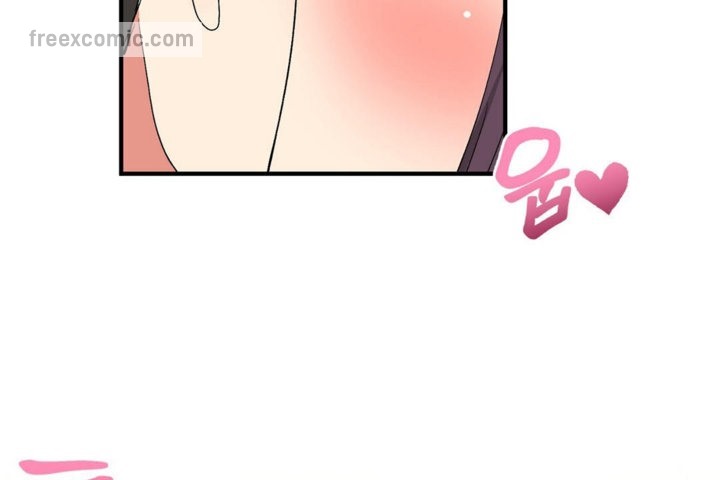 男公关与富家女第38话