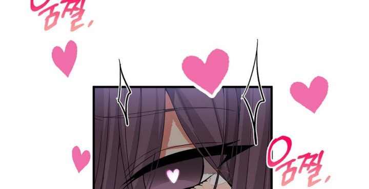 男公關與富家女第38話