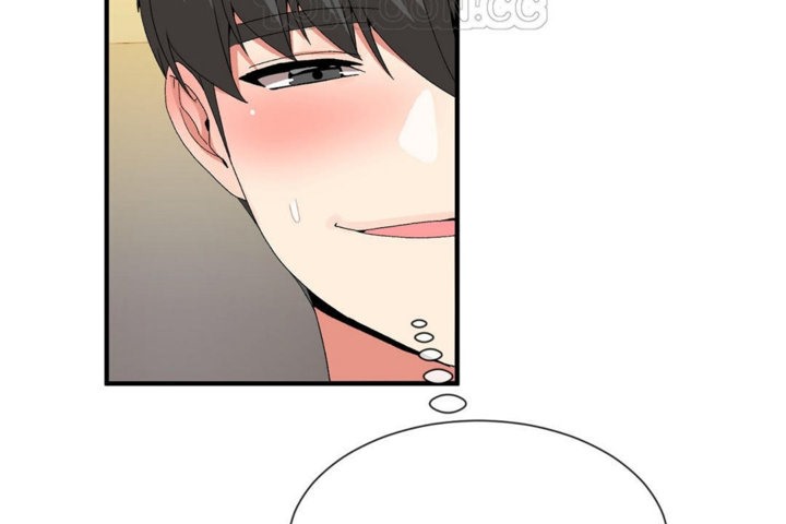 男公關與富家女第39話