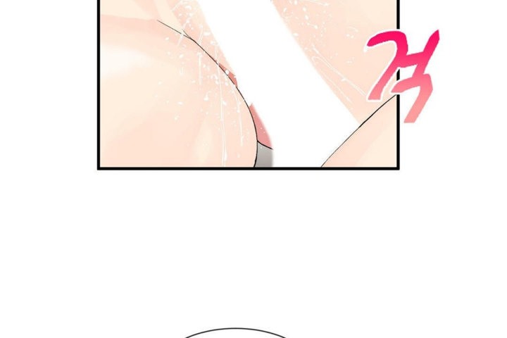 男公關與富家女第39話