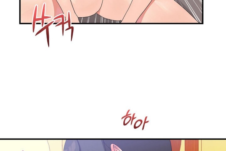 男公关与富家女第39话