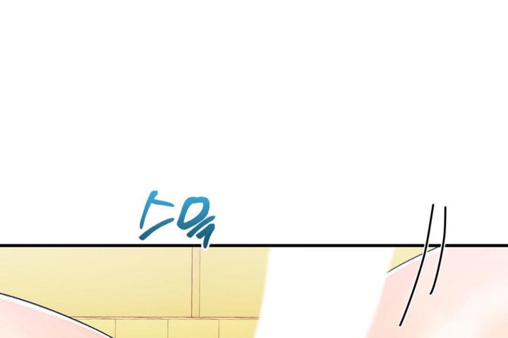 男公關與富家女第39話