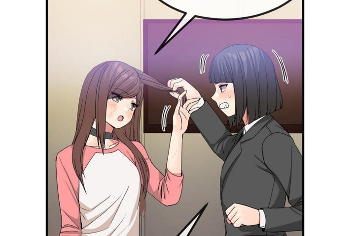 男公關與富家女第40話