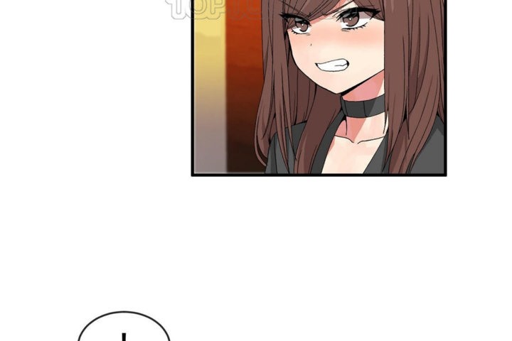 男公關與富家女第41話