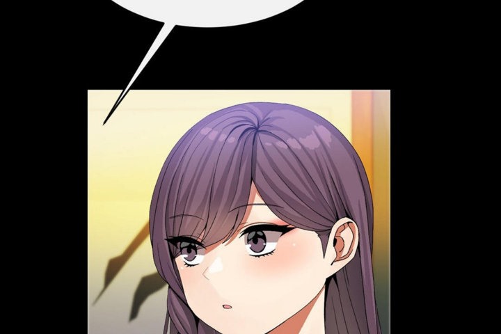 男公關與富家女第41話