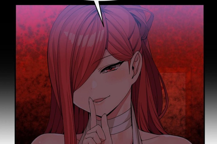 男公關與富家女第41話