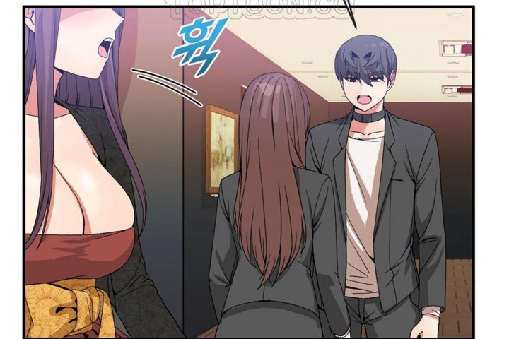 男公關與富家女第41話