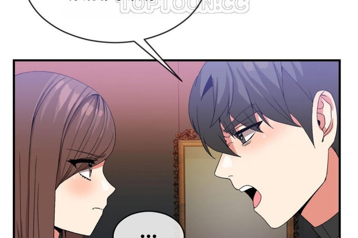 男公關與富家女第41話