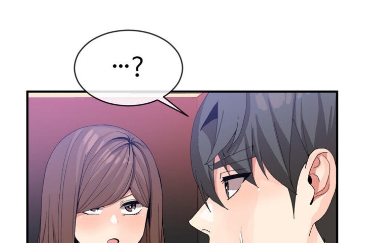 男公關與富家女第41話