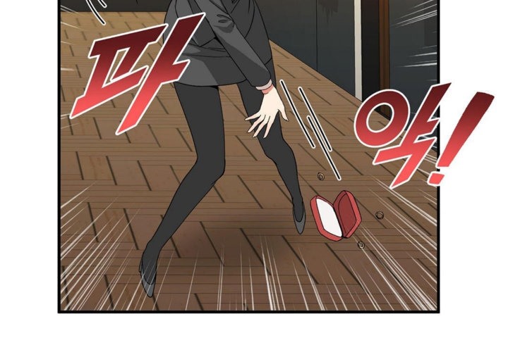 男公關與富家女第41話