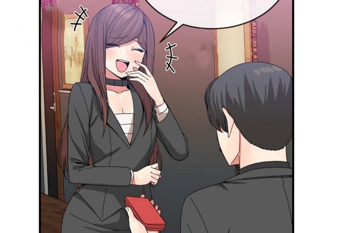 男公關與富家女第42話