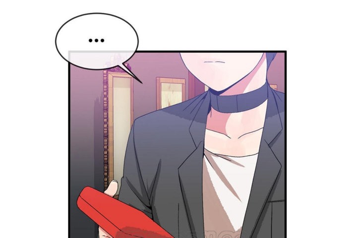 男公關與富家女第42話