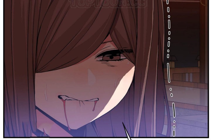 男公关与富家女第42话