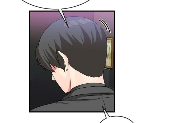 男公關與富家女第42話