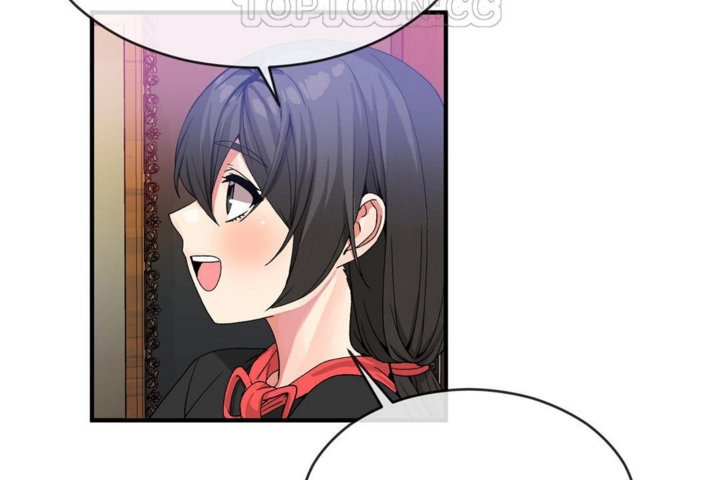 男公关与富家女第42话