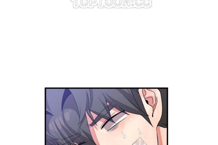 男公關與富家女第42話