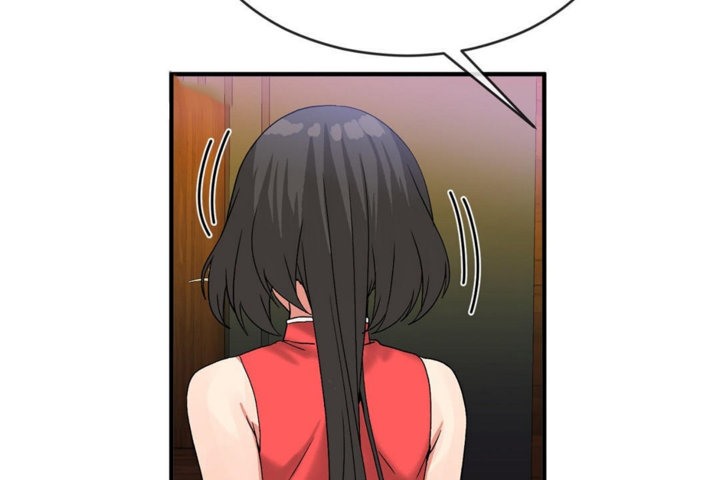 男公關與富家女第43話