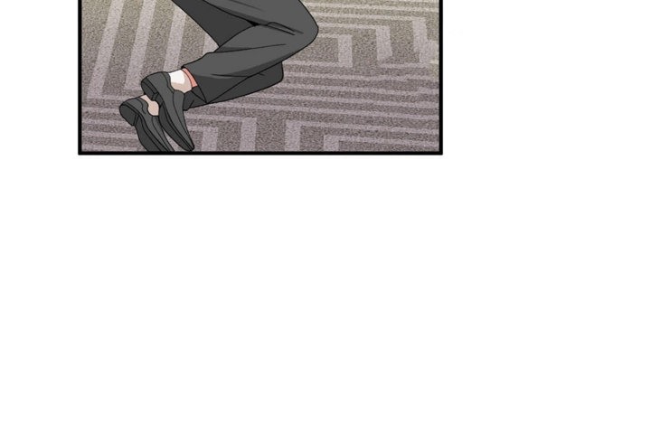 男公關與富家女第44話