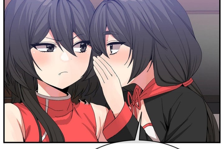 男公關與富家女第44話