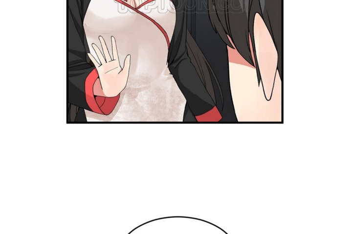 男公關與富家女第44話