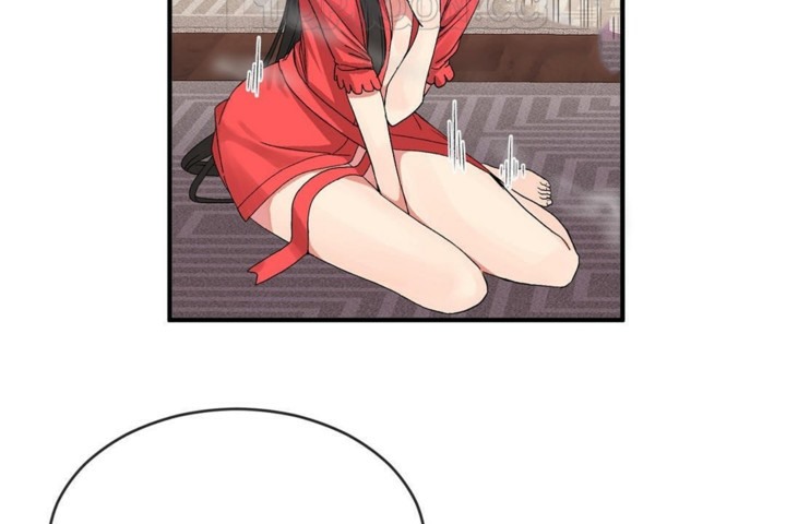 男公關與富家女第45話