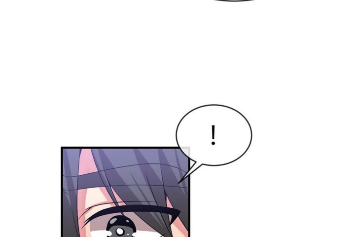 男公關與富家女第45話