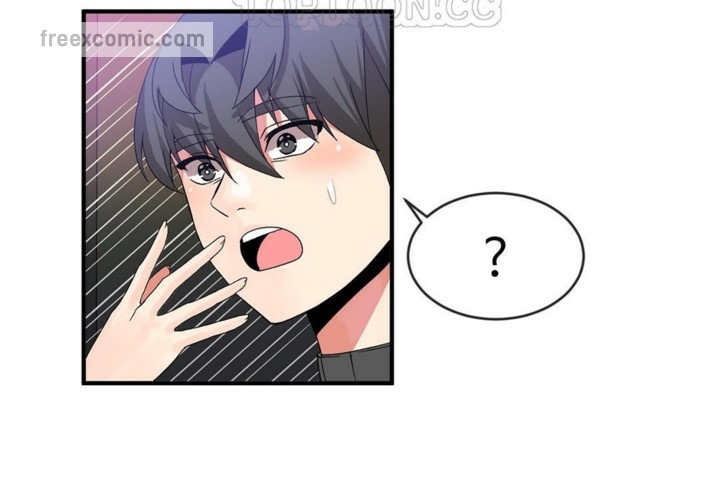 男公關與富家女第45話