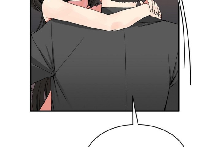 男公關與富家女第45話