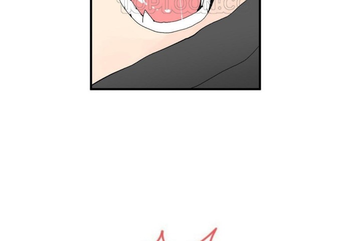 男公關與富家女第46話