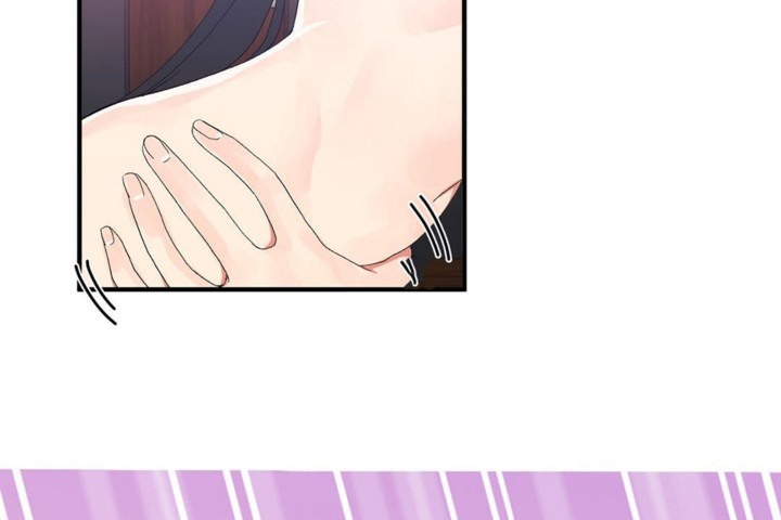 男公關與富家女第46話