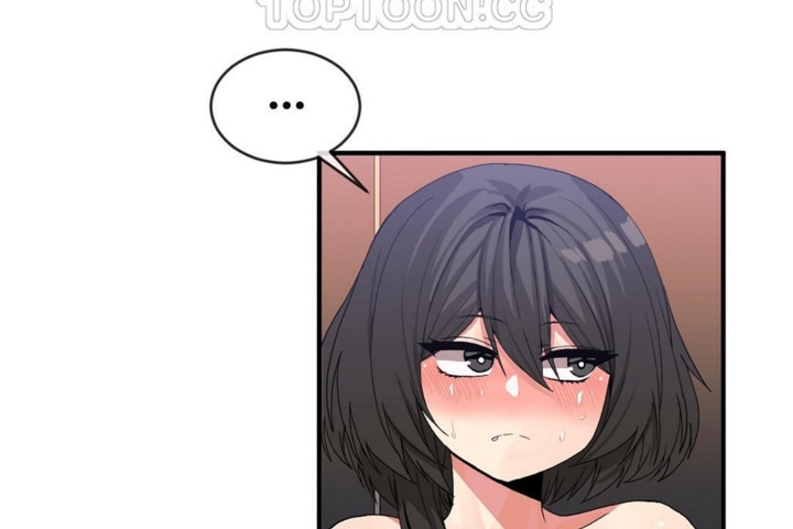 男公關與富家女第46話