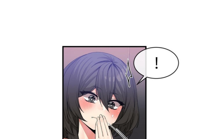 男公關與富家女第46話