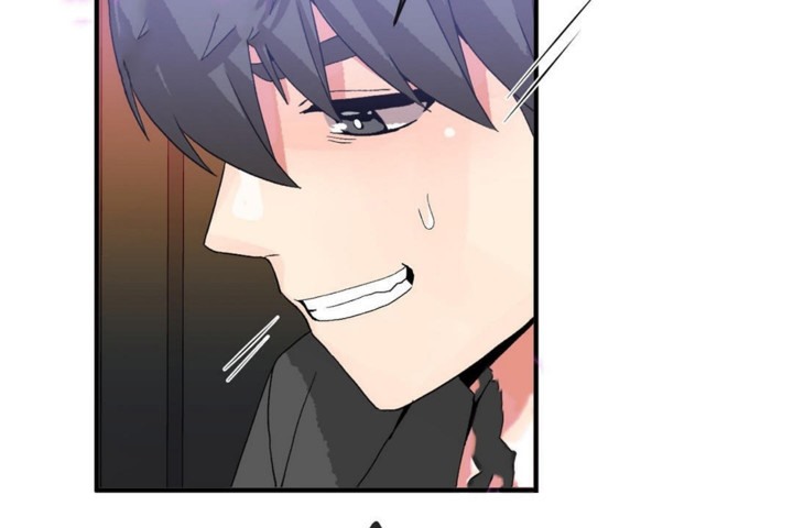 男公关与富家女第46话