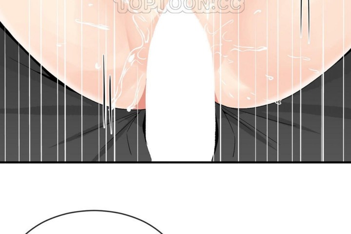 男公關與富家女第46話